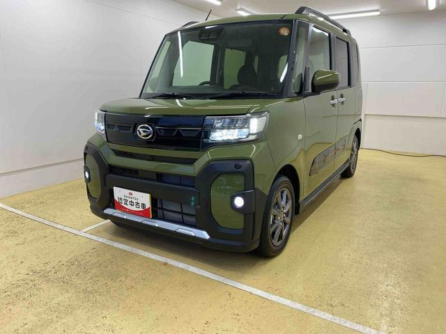 タントファンクロス