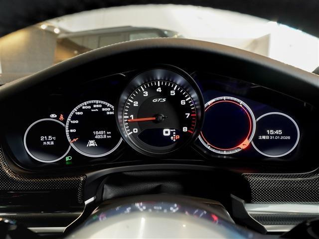 ���X�̍Ŋ��w�� ��Y��O�w�AJR���ŉw �ƂȂ�܂��B