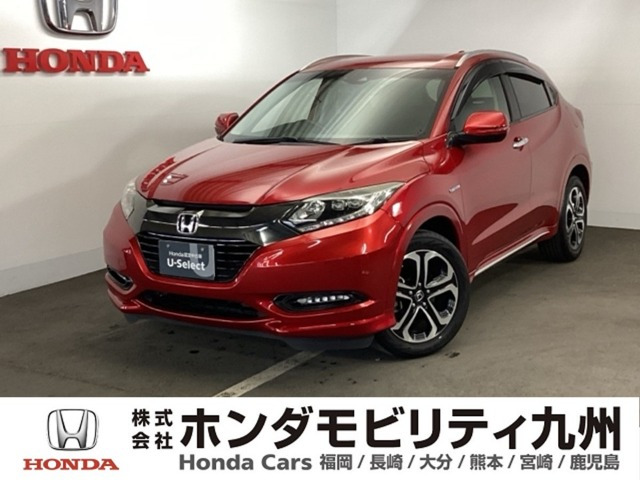 ヴェゼル1.5 ハイブリッド Z ホンダセンシング