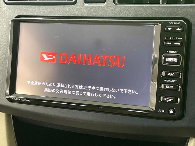 �y�����i�r�z�l�C�̏����i�r�𑕔����Ă���܂��B�i�r�̎g���₷���͂������A�I�[�f�B�I�@�\���[��!�L�����v�◷�s�͂������A�ʋ΂┃�����ȂǕ��i�̃h���C�u���y�����Ȃ�͂���