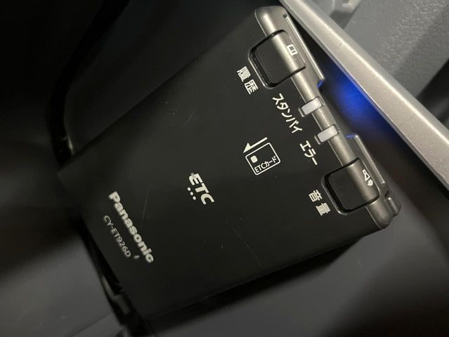 �yETC�z�������H�̗��������X�g���X�Ȃ��ʉ�!�b��̃X�|�b�g��T�[�r�X�G���A�ɑ����u�X�}�[�gIC�v���p���͕K�{�̃A�C�e���ł��B���X�ŃZ�b�g�A�b�v�����{�A���[�ԓ������炷���ɂ����p���������܂�!