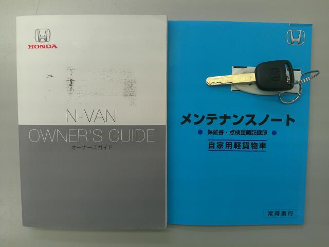 �戵�������⃁���e�i���X�m�[�g�A�X�y�A�L�[�������Ă���܂�