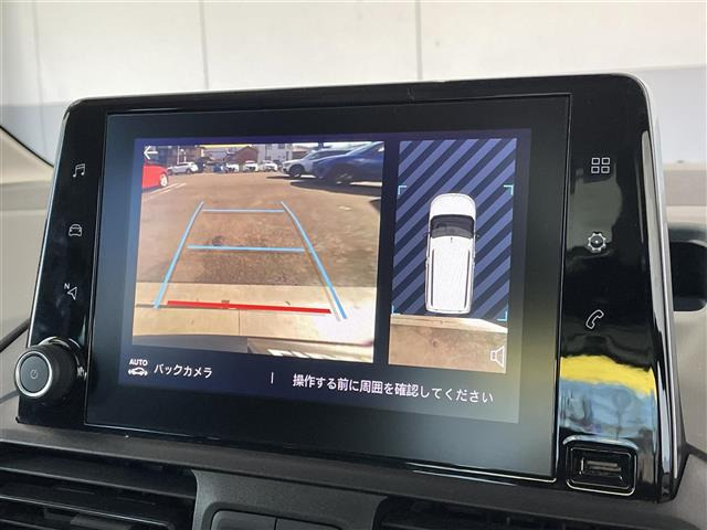 ベルランゴシャイン ディーゼル