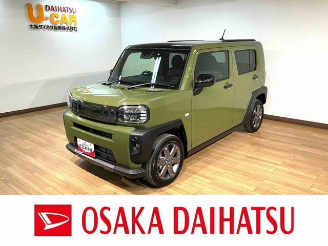 タフトG ダーククロム ベンチャー