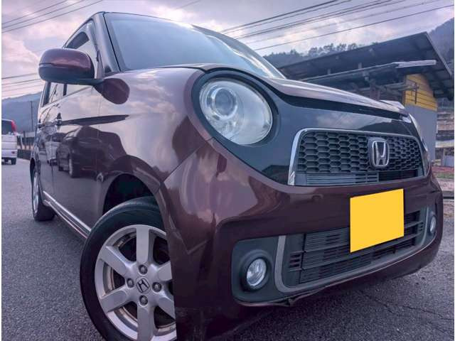 �����d�b�ł̂��₢���킹�͖����d�b�y0078-6003-685042�z�������p����������