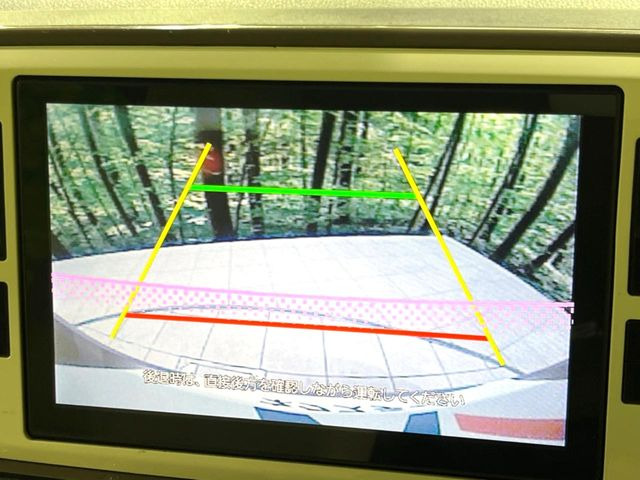 �y�o�b�N�J�����z���Ԏ��Ɍ�������A���^�C���f���Ŋm�F�ł��܂��B��^���Ǝ{�݂◧�̒��ԏ�ł̒��Ԏ���A��Ԃ̃o�b�N���ɑ劈��!�^�]�X�L���Ɋւ�炸�A����K�{�ƂȂ��������̂ЂƂł�!