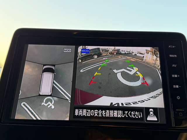 デイズハイウェイスターX プロパイロットエディション