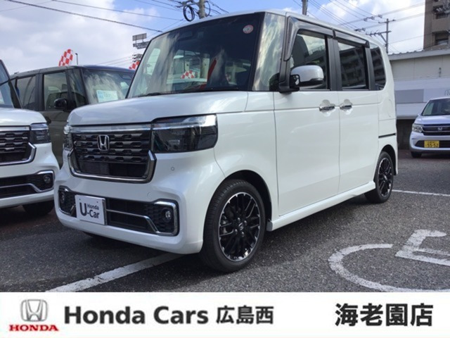 N-BOXカスタムターボ コーディネートスタイル モノトーン