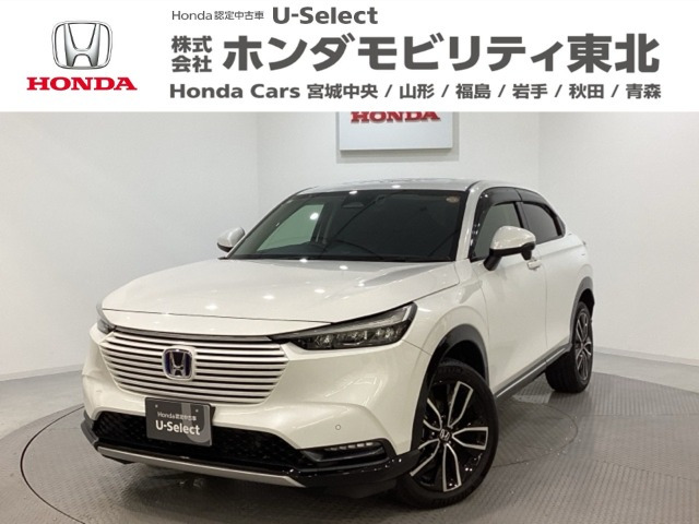 ヴェゼル1.5 e:HEV Z 4WD