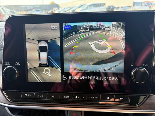 ノートオーラ1.2 G FOUR レザーエディション 4WD