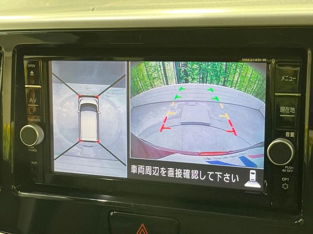 �y�A���E���h�r���[���j�^�[�z��p�̃J�����ɂ��A�ォ�猩���낵���悤�Ȏ��_��360�x�N���}�̎��͂��m�F���邱�Ƃ��ł��܂����c�񒓎Ԃ╝�񂹎��Ɋ��􂵂Ă���܂���