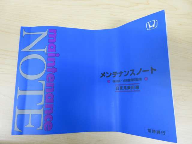 N-WGNG ターボパッケージ