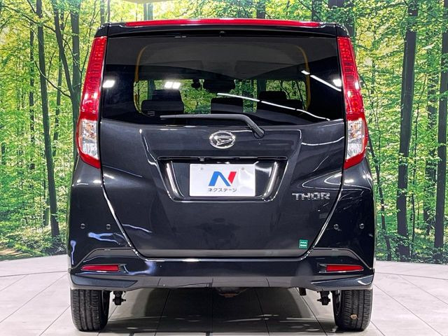 ���S�̍Œ�10�N�E���s�������ۏ�(�L��)�����p�ӁB�ۏؓ��e���[���͂������A�����_��&�I�C��������A�N�����x�̑S���E24���ԃ��[�h�T�[�r�X���t�т���Ă���܂��̂ł����S�������B