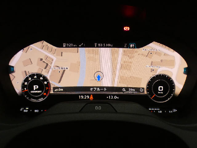 A3スポーツバック