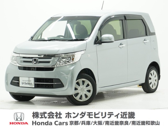 N-WGNカスタムG SS パッケージ II 4WD