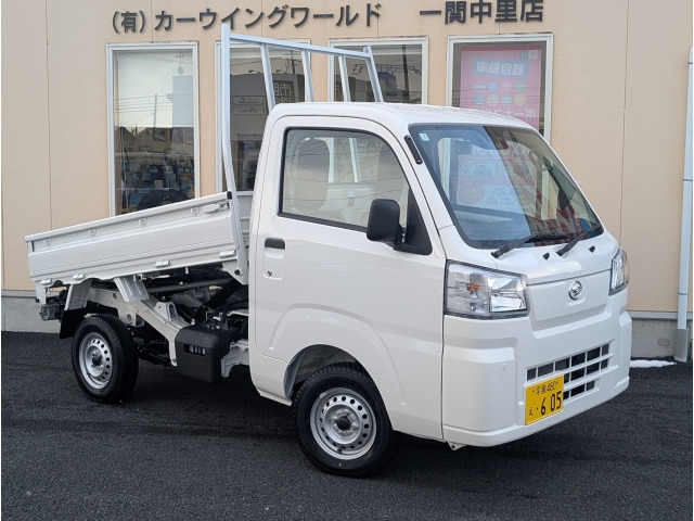 ハイゼットトラックローダンプ 4WD