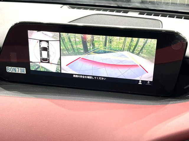 �y360&deg;�r���[���j�^�[�z��p�̃J�����ɂ��A�ォ�猩���낵���悤�Ȏ��_��360�x�N���}�̎��͂��m�F���邱�Ƃ��ł��܂������p�������m�F���₷���A�����ꏊ�ł̐؂�Ԃ��⒓�Ԃ��X���[�Y�ɍs���܂��B