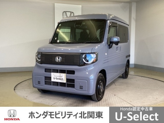 N-VAN e:e: ファン