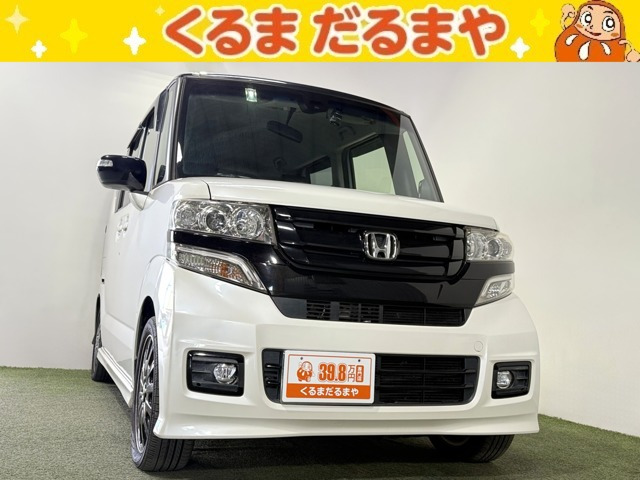 N-BOXカスタムG ターボ Lパッケージ 2トーンカラースタイル