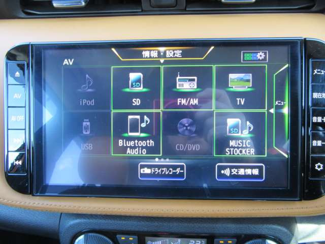 キックス1.2 X ツートーン インテリアエディション (e-POWER)