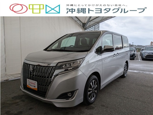 エスクァイア2.0 Gi