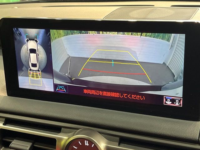 �y�p�m���~�b�N�r���[���j�^�[�z��p�̃J�����ɂ��A�ォ�猩���낵���悤�Ȏ��_��360�x�N���}�̎��͂��m�F���邱�Ƃ��ł��܂������p�������m�F���₷���A�����ꏊ�ł̐؂�Ԃ��⒓�Ԃ��X���[�Y�ɍs���܂��B