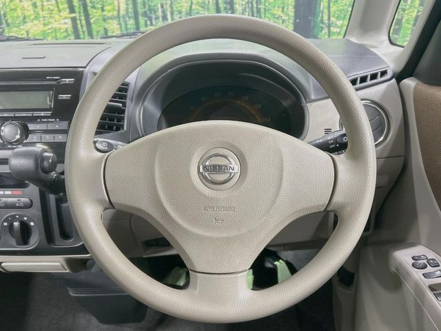 �X�e�A�����O���g�p�������Ȃ��A���ꂢ�ȏ�ԂƂȂ��Ă���܂���