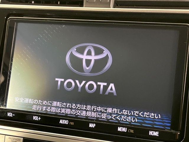 �y���ʃi�r�z�l�C�̑�^9�C���`�i�r�𑕔��B���݊��̂�����ʂ̓C���p�N�g��!�i�r���p���̃}�b�v�\���͌��₷���A�e���r��DVD�͗Տꊴ���A�b�v!�����̃h���C�u���O�b�Ɗy�����Ȃ�܂���