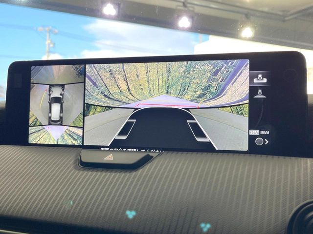 �y360&deg;�r���[���j�^�[�z��p�̃J�����ɂ��A�ォ�猩���낵���悤�Ȏ��_��360�x�N���}�̎��͂��m�F���邱�Ƃ��ł��܂������p�������m�F���₷���A�����ꏊ�ł̐؂�Ԃ��⒓�Ԃ��X���[�Y�ɍs���܂��B