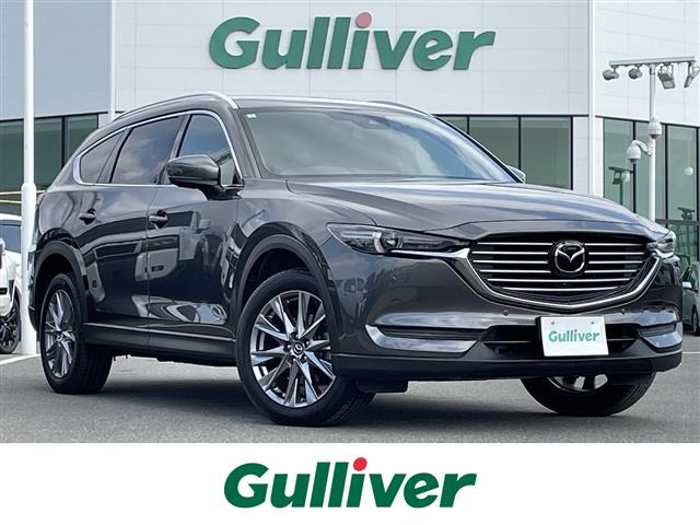 CX-82.5 25S プロアクティブ