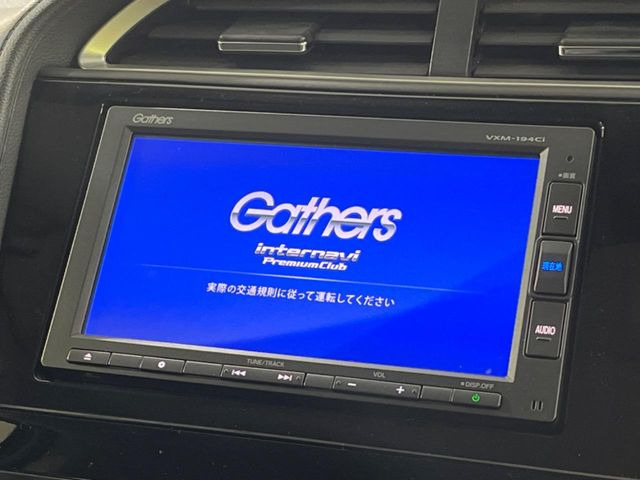 �y�����i�r�z�l�C�̏����i�r�𑕔��B�I�[�f�B�I�@�\���[�����Ă���ABluetooth�ڑ�����΂������̃X�}�z��MP3�v���C���[�̉��y���Đ��\!�����̉^�]������Ɋy�����Ȃ�܂�!!