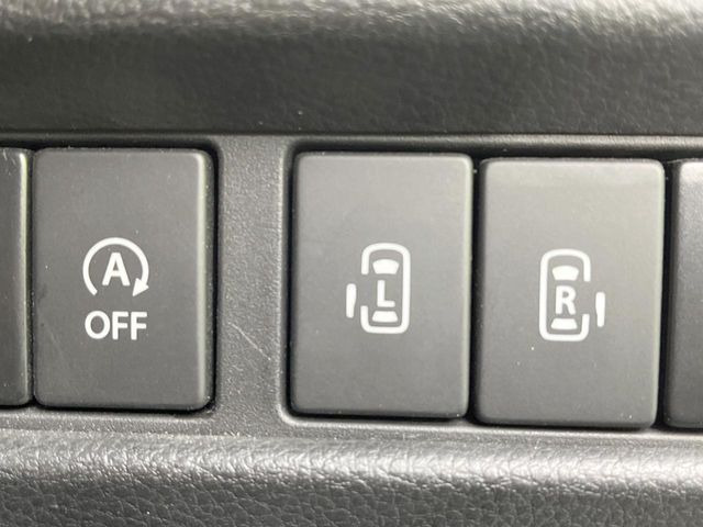 �y�����p���[�X���C�h�h�A�z�X�}�[�g�L�[��^�]�Ȃ̃X�C�b�`�Ō�ȗ����X���C�h�h�A�̊J���\���d��������͂����ăh�A���J����K�v�������A�����Ȃ��q�l�ł��ȒP�ɊJ���߂ł����K�ł���