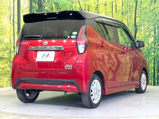 ���S���̃l�N�X�e�[�W���炨���񂹂��\��!�����̓X�܂ɓW�����Ă���N���}���C�ɂȂ�ꍇ���A�Ŋ��̓X�܂ł��������������Ƃ��\�ł�!���񎄂����ɗv�]������������������!���ʓr��p