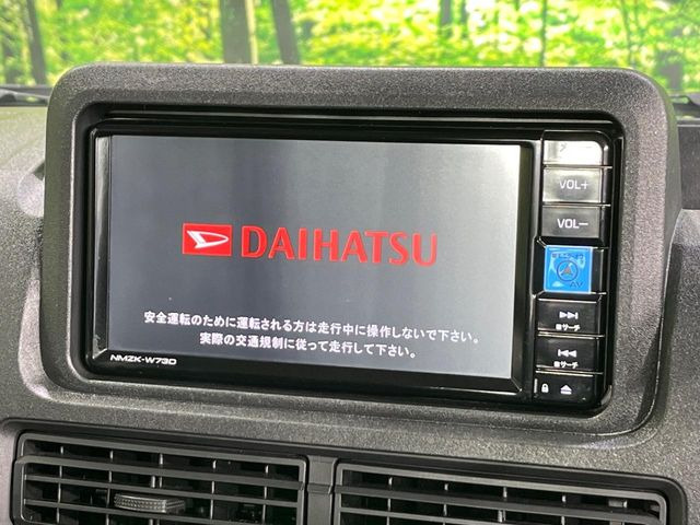 �y�����i�r�z�l�C�̏����i�r�𑕔��B�I�[�f�B�I�@�\���[�����Ă���ABluetooth�ڑ�����΂������̃X�}�z��MP3�v���C���[�̉��y���Đ��\!�����̉^�]������Ɋy�����Ȃ�܂�!!