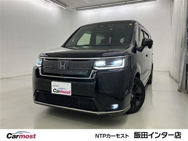 ステップワゴン