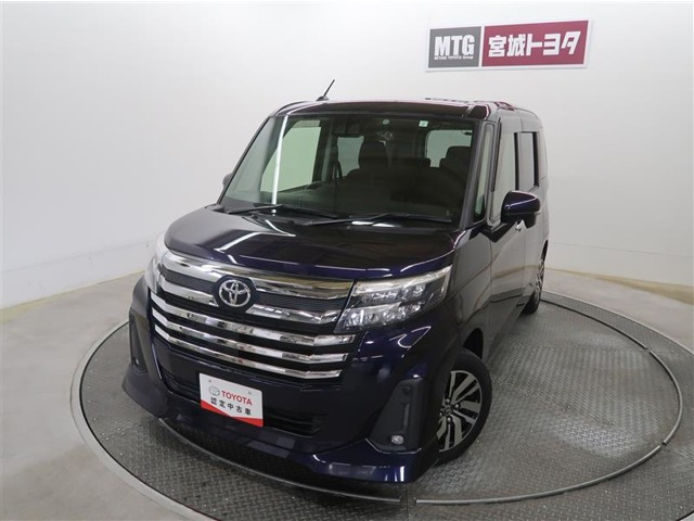 ルーミー1.0 カスタム G