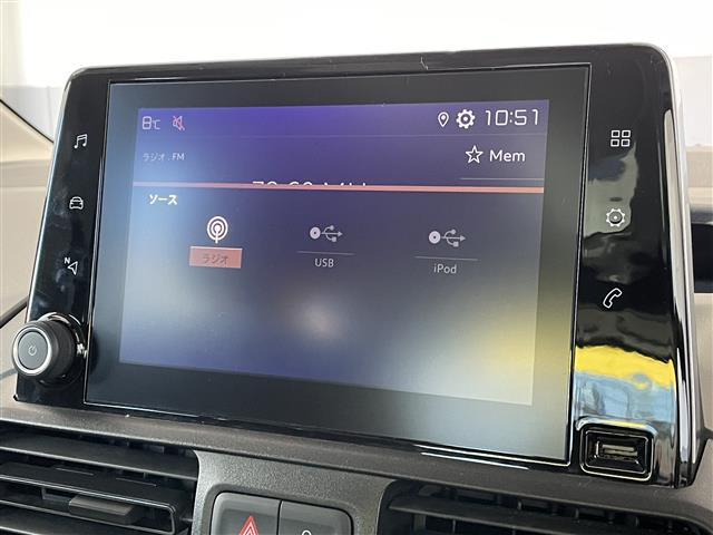 ベルランゴシャイン ディーゼル