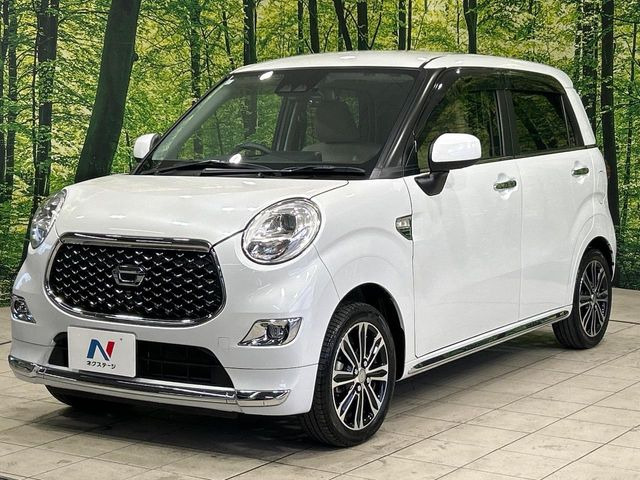 ���S���̃l�N�X�e�[�W���炨���񂹂��\��!�����̓X�܂ɓW�����Ă���N���}���C�ɂȂ�ꍇ���A�Ŋ��̓X�܂ł��������������Ƃ��\�ł�!���񎄂����ɗv�]������������������!���ʓr��p