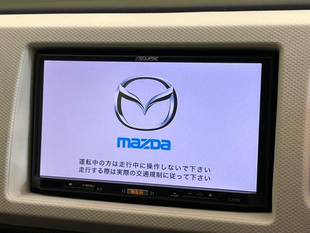 �y�����i�r�z�l�C�̏����i�r�𑕔����Ă���܂��B�i�r�̎g���₷���͂������A�I�[�f�B�I�@�\���[��!�L�����v�◷�s�͂������A�ʋ΂┃�����ȂǕ��i�̃h���C�u���y�����Ȃ�͂���