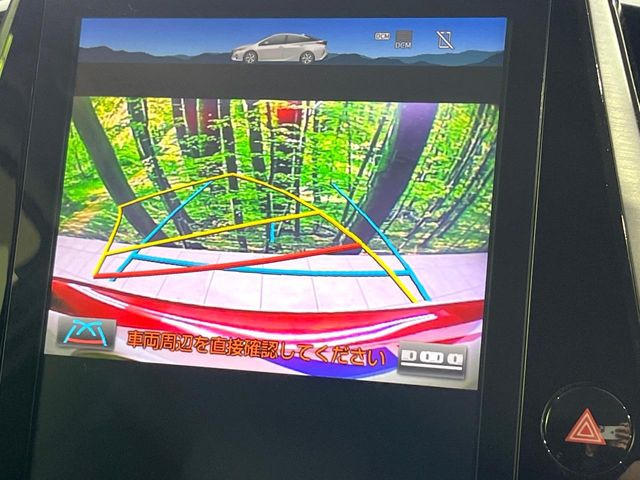 �y�o�b�N�J�����z���Ԏ��Ɍ�������A���^�C���f���Ŋm�F�ł��܂��B��^���Ǝ{�݂◧�̒��ԏ�ł̒��Ԏ���A��Ԃ̃o�b�N���ɑ劈��!�^�]�X�L���Ɋւ�炸�A����K�{�ƂȂ��������̂ЂƂł�!