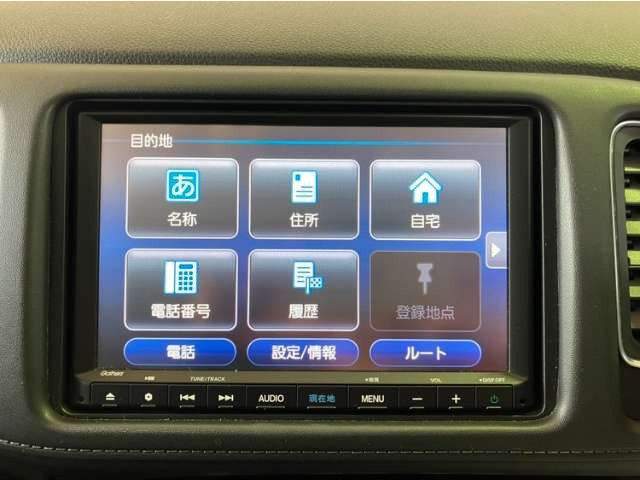 ヴェゼル1.5 ハイブリッド Z ホンダセンシング