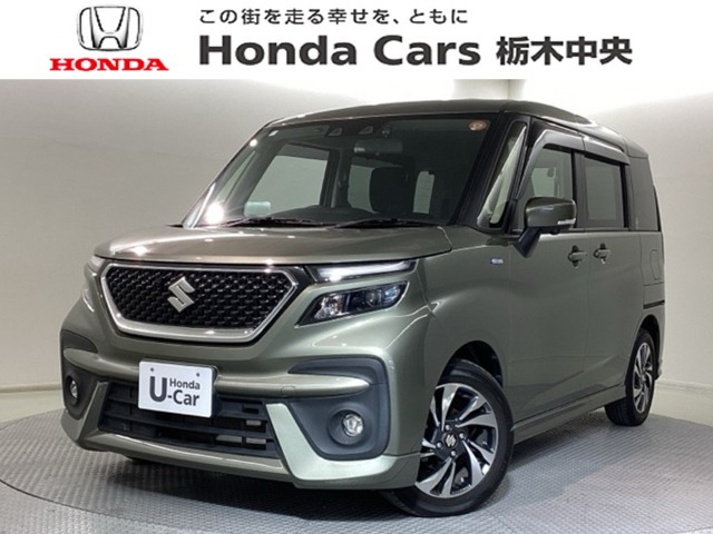 ソリオバンディット1.2 ハイブリッド(HYBRID) MV