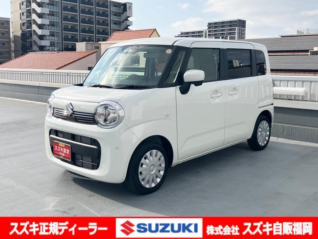 ワゴンRスマイルG