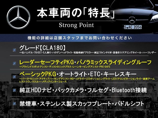 �{�ԗ��̎�ȓ������܂Ƃ߂܂����B��L�̑��ɂ����`��������Ȃ����͂��������܂��B���񂨋C�y�ɂ��₢���킹�������B