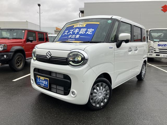 ワゴンRスマイルハイブリッド(HYBRID) X