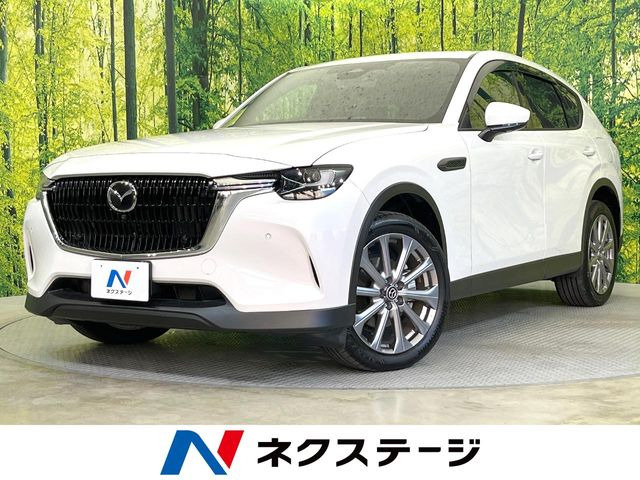 マツダ CX-60 2022年モデル XD Exclusive Modeの価格・性能・装備