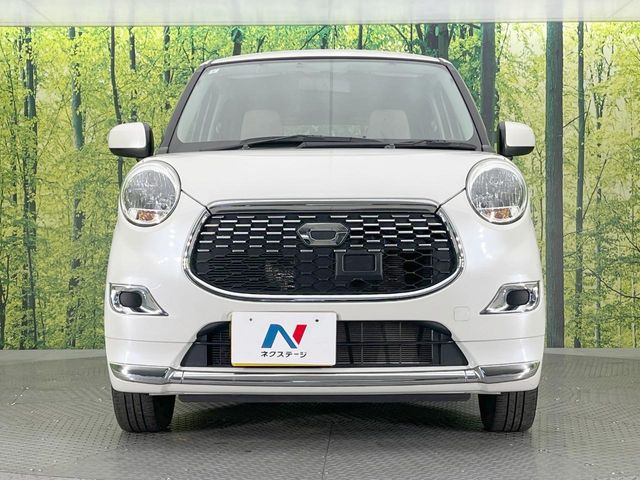 ���Ђł́A�S�ԁw�C�����Ȃ��x�̂��Ԃ̂ݎ�舵���Ă���܂��B��C�o�C���[�ɂ�錵�I�����d����̌�A���Ɍ�̎ԗ��`�F�b�N���s���A�l�N�X�e�[�W���F�肵�����i���Ȓ��ÎԂ����񋟂��Ă���܂��B