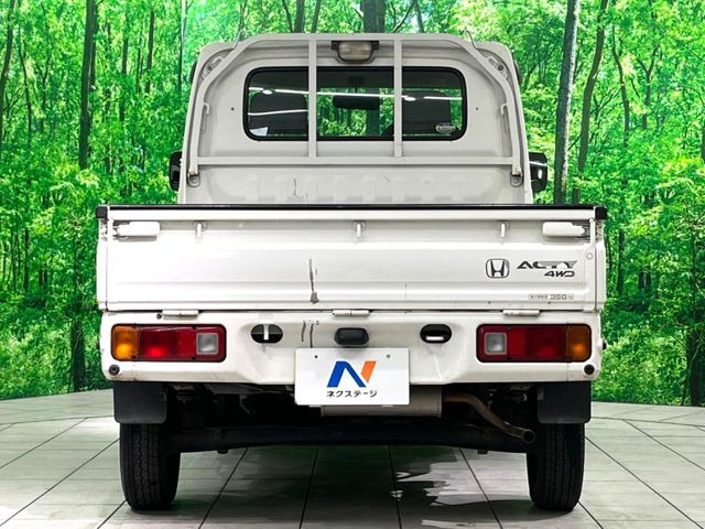 ���S�̍Œ�10�N�E���s�������ۏ�(�L��)�����p�ӁB�ۏؓ��e���[���͂������A�����_��&�I�C��������A�N�����x�̑S���E24���ԃ��[�h�T�[�r�X���t�т���Ă���܂��̂ł����S�������B