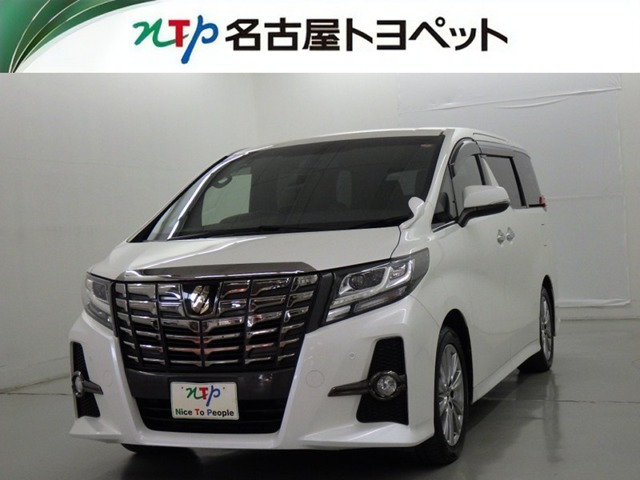 アルファード2.5 S Aパッケージ タイプ ブラック