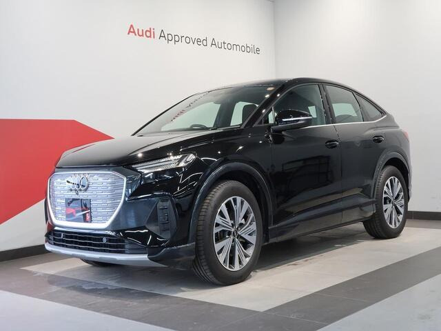 Q4スポーツバックe-tron40 アドバンスド